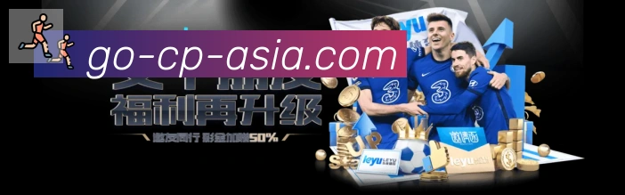 VR彩票APP 封面图