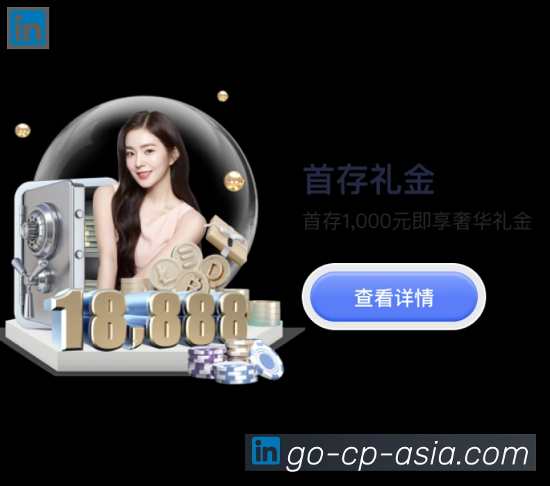 VR彩票荣誉